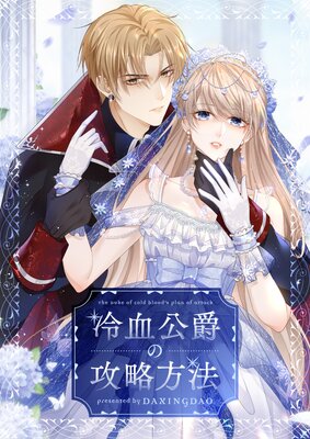 �����ߤι�ά��ˡ�ڥե륫�顼��