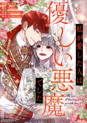 �䤬�������ͤ�ͥ��������Ǥ����ڥե륫�顼�ۤ�ɽ��