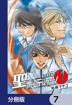 �������ǥ������ʬ���ǡ� 7