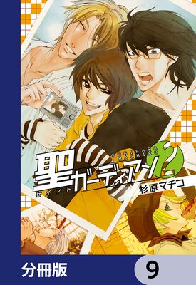 �������ǥ������ʬ���ǡ� 9