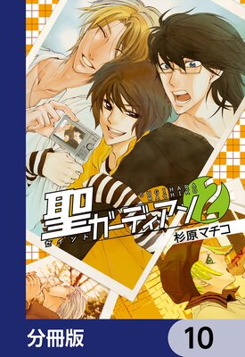 �������ǥ������ʬ���ǡ� 10