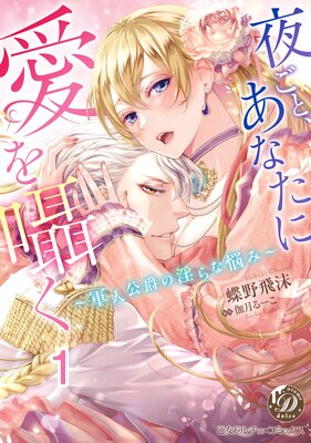 �뤴�ȡ����ʤ��˰����񤯡����͸��ߤΰ����Ǻ�ߡ���ʬ���ǡۤ�ɽ��