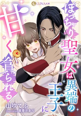 �ݤä���������ϰ�ü�β��Ҥ˴Ť��Ť���