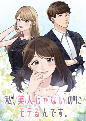 �䡢���ͤ���ʤ��Τ˥�Ƥ��Ǥ����ڥե륫�顼��