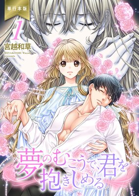 ̴�Τळ���ǡ���������������ñ�����ǡۤ�ɽ��