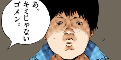 �Ƕ⥦�����ޤ���ڥ��ƥ��顼�� �ڱय���6�ˡڥե륫�顼��