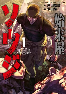 ������������ 1��