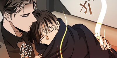 異形な彼66話【フルカラー】