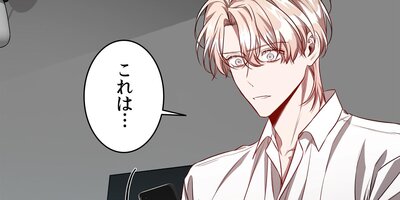 �ӥå������åץ���˥塼�衼���˱����줿�ͤ�δ��51�áڥե륫�顼��