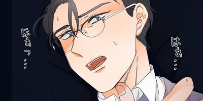 ������ܥ�塼���������Υ��塼�ԥåȤ���ͤΤ�����㡪����41�áڥե륫�顼��