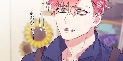 �����פλ���34�áڥե륫�顼��