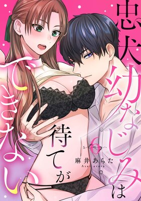 �鸤�Ĥʤ��ߤ��ԤƤ��Ǥ��ʤ��ԥ��Υ�ߥ���