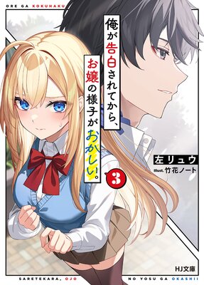 ���Ż��Ǹ�����ŵ�դ��۲������򤵤�Ƥ��顢������ͻҤ�����������