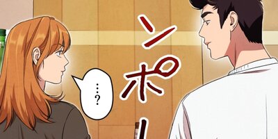 �Υ�ҥ��ɥ󾦿� ��12�áڥե륫�顼��