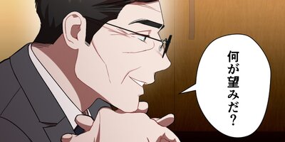 �Υ�ҥ��ɥ󾦿� ��37�áڥե륫�顼��