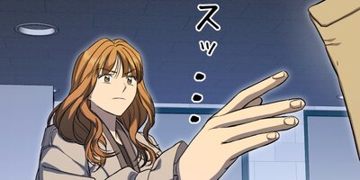 �Υ�ҥ��ɥ󾦿� ��43�áڥե륫�顼��