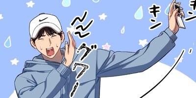 �Υ�ҥ��ɥ󾦿� ��44�áڥե륫�顼��