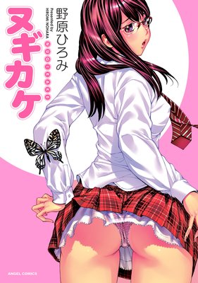 �̥�����