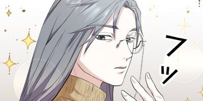 Sponte dei�����ΰդΤޤޡ� ��22�áڥե륫�顼��