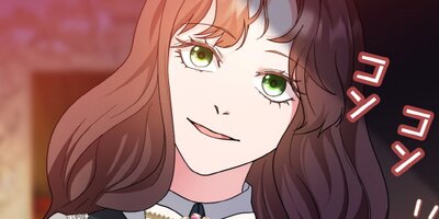 Sponte dei�����ΰդΤޤޡ� ��26�áڥե륫�顼��