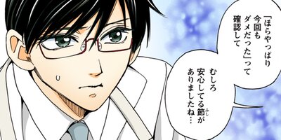 �֥麧 119�ڥե륫�顼��