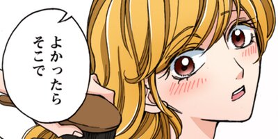 �֥麧 120�ڥե륫�顼��