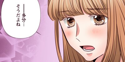 �Ť�Ǩ��뱳���뺧�Ȥ���̾�������� 173�ڥե륫�顼��