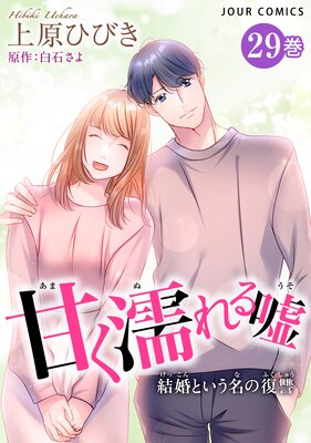 �Ť�Ǩ��뱳���뺧�Ȥ���̾���������ڥե륫�顼��