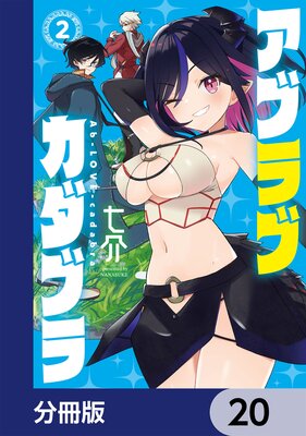 ���֥�֥����֥��ʬ���ǡ�