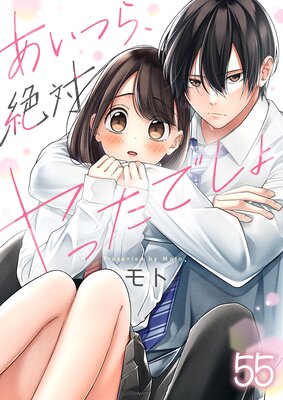 �����Ĥ顢���Х�ä��Ǥ���ڥե륫�顼��