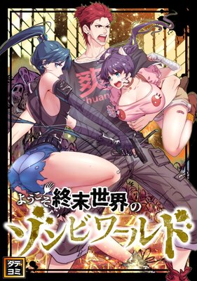 �褦�������������Υ���ӥ��ɡڥե륫�顼��