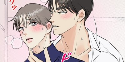 Over The Moon(21)【フルカラー】