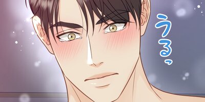 Over The Moon��39�ˡڥե륫�顼��