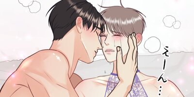 Over The Moon��59�ˡڥե륫�顼��