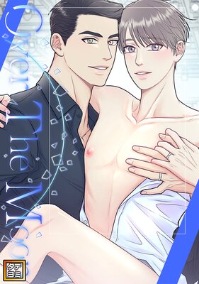 Over The Moon�ڥե륫�顼��