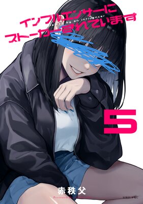 ����ե륨�󥵡��˥��ȡ���������Ƥ��ޤ�