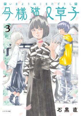 ����ǭ�����