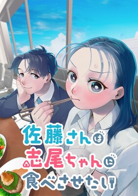 ��ƣ����ϻ��������˿��٤��������ڥե륫�顼�ۤ�ɽ��