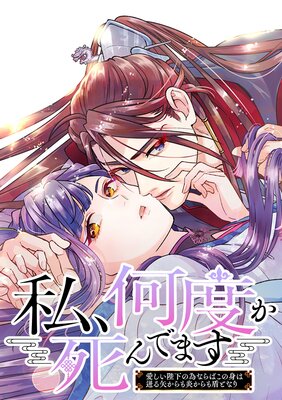 �䡢���٤����Ǥޤ����������Ų��ΰ٤ʤ�Ф��οȤ������𤫤��꤫����Ȥʤ���ڥե륫�顼�ۤ�ɽ��