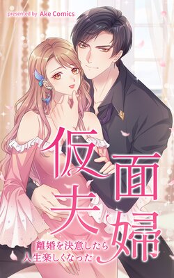 �������ء�Υ�����դ���������ڤ����ʤä����ڥե륫�顼��