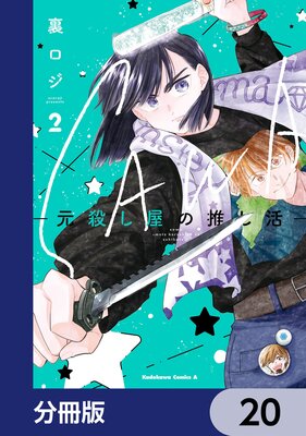 SAWA�ݸ��������ο䤷��ݡ�ʬ���ǡ� 20