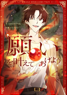 �ꤤ��𤨤Ƥ����褦�ڥե륫�顼��