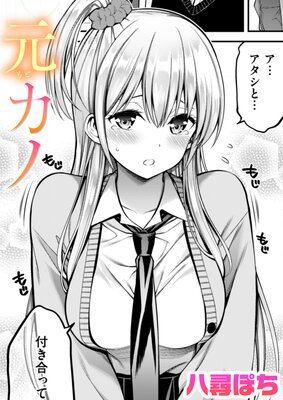 �����Τ�ɽ��