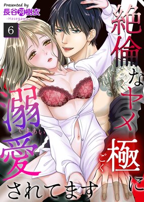 ���Ѥʥ��ˤ�Ů������Ƥޤ�