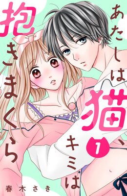 ��������ǭ�����ߤ������ޤ��� ʬ���Ǥ�ɽ��