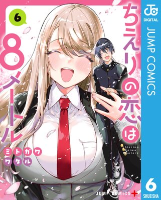 �����������8�᡼�ȥ�