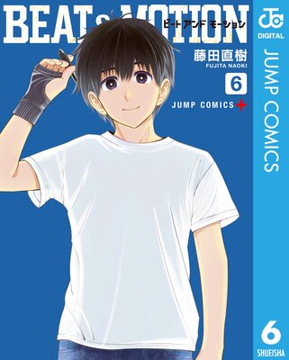 BEAT&MOTION��ɽ��