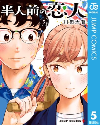 Ⱦ���������� 5