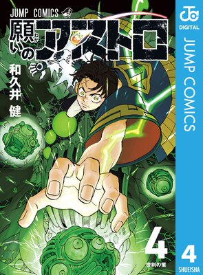 �ꤤ�Υ����ȥ� 4