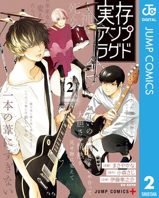 ��¸����ץ饰��